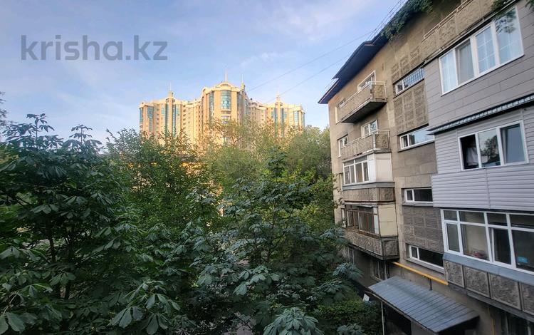 3-бөлмелі пәтер · 70 м² · 3/5 қабат, Желтоксан 138, бағасы: 500 000 ₸ в Алматы, Алмалинский р-н — фото 2