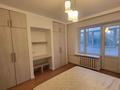 3-бөлмелі пәтер · 70 м² · 3/5 қабат, Желтоксан 138, бағасы: 500 000 ₸ в Алматы, Алмалинский р-н — фото 10