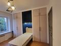3-бөлмелі пәтер · 70 м² · 3/5 қабат, Желтоксан 138, бағасы: 500 000 ₸ в Алматы, Алмалинский р-н — фото 16