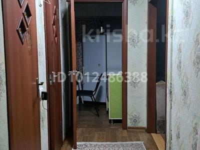 2-бөлмелі пәтер · 47 м² · 3/4 қабат, Акпаева 59 — Яблочково, бағасы: 31 млн ₸ в Алматы, Жетысуский р-н