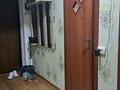 2-комнатная квартира · 47 м² · 3/4 этаж, Акпаева 59 — Яблочково за 31 млн ₸ в Алматы, Жетысуский р-н — фото 4