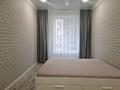 2-комнатная квартира · 58 м² · 3/10 этаж, Мухамедханова 8 — Сарайшык за 39.5 млн ₸ в Астане, Нура р-н — фото 8