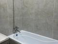 2-комнатная квартира · 57 м² · 3/6 этаж, Халиулина 140/5 за 300 000 ₸ в Алматы, Медеуский р-н — фото 6