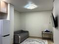 2-комнатная квартира · 57 м² · 3/6 этаж, Халиулина 140/5 за 300 000 ₸ в Алматы, Медеуский р-н — фото 7