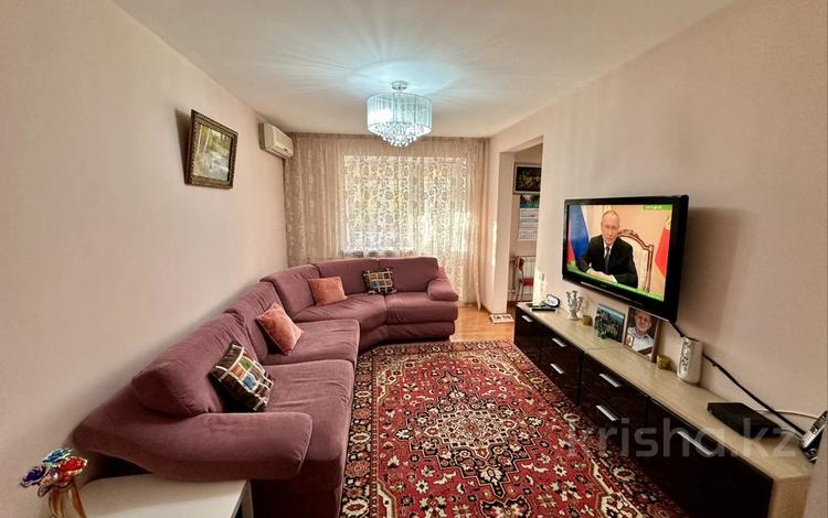 3-комнатная квартира · 70 м² · 3/4 этаж, Желтоксан 159 — Курмангазы за 85 млн ₸ в Алматы, Алмалинский р-н — фото 2