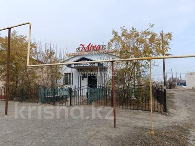 Сұлулық салондары · 1 м², бағасы: 12 млн ₸ в 