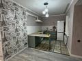 2-бөлмелі пәтер · 65.9 м² · 13/16 қабат, Навои 37, бағасы: 300 000 ₸ в Алматы, Ауэзовский р-н — фото 13