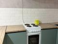 2-бөлмелі пәтер · 65.9 м² · 13/16 қабат, Навои 37, бағасы: 300 000 ₸ в Алматы, Ауэзовский р-н — фото 16