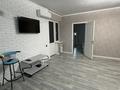 2-бөлмелі пәтер · 65.9 м² · 13/16 қабат, Навои 37, бағасы: 300 000 ₸ в Алматы, Ауэзовский р-н — фото 20