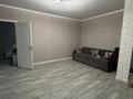 2-бөлмелі пәтер · 65.9 м² · 13/16 қабат, Навои 37, бағасы: 300 000 ₸ в Алматы, Ауэзовский р-н — фото 21