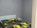 2-бөлмелі пәтер · 65.9 м² · 13/16 қабат, Навои 37, бағасы: 300 000 ₸ в Алматы, Ауэзовский р-н — фото 26