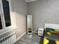 2-бөлмелі пәтер · 65.9 м² · 13/16 қабат, Навои 37, бағасы: 300 000 ₸ в Алматы, Ауэзовский р-н — фото 27