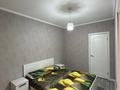 2-бөлмелі пәтер · 65.9 м² · 13/16 қабат, Навои 37, бағасы: 300 000 ₸ в Алматы, Ауэзовский р-н — фото 29