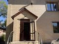 Часть дома · 4 комнаты · 184.5 м² · 0.2 сот., мкр Городской Аэропорт, Штурманская 4 за 93 млн ₸ в Караганде, Казыбек би р-н