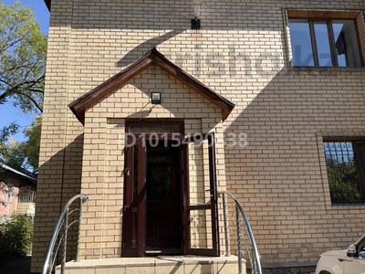 Часть дома · 4 комнаты · 184.5 м² · 0.2 сот., мкр Городской Аэропорт, Штурманская 4 за 93 млн ₸ в Караганде, Казыбек би р-н