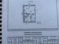 Часть дома · 4 комнаты · 184.5 м² · 0.2 сот., мкр Городской Аэропорт, Штурманская 4 за 93 млн ₸ в Караганде, Казыбек би р-н — фото 2