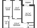2-комнатная квартира · 66.5 м² · 7/9 этаж, Курганская 2А за 42 млн ₸ в Костанае — фото 21