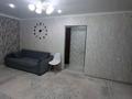 3-комнатная квартира · 54 м² · 5/5 этаж, Боровская 76 — ТД Computer land, ТРЦ Ак Желкен за 16 млн ₸ в Щучинске — фото 2