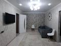 3-комнатная квартира · 54 м² · 5/5 этаж, Боровская 76 — ТД Computer land, ТРЦ Ак Желкен за 16 млн ₸ в Щучинске — фото 3