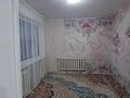 3-комнатная квартира · 54 м² · 5/5 этаж, Боровская 76 — ТД Computer land, ТРЦ Ак Желкен за 16 млн ₸ в Щучинске — фото 5