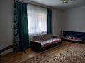 Отдельный дом • 4 комнаты • 170 м² • 8 сот., Тобыл за 28 млн 〒 в Кендале — фото 4