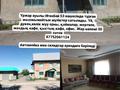 Офисы, магазины и бутики, склады, азс, автосервисы и автомойки · 1000 м² за 200 млн ₸ в Урджаре