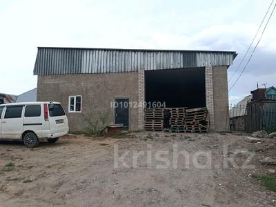 Свободное назначение, склады · 240 м² за 500 000 ₸ в Астане, Сарыарка р-н
