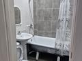 2-комнатная квартира · 44 м² · 3/5 этаж, Ленина 149 — Вернисаж за 18 000 ₸ в Рудном — фото 6