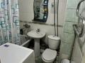 2-комнатная квартира · 44.5 м² · 2/5 этаж, мкр Жайлау, Жайлау 22 26 — Полянын алдында 22 дом за 15 млн ₸ в Таразе — фото 9