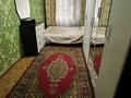 2-комнатная квартира · 44.5 м² · 2/5 этаж, мкр Жайлау, Жайлау 22 26 — Полянын алдында 22 дом за 15 млн ₸ в Таразе — фото 5