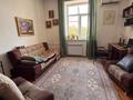 3-комнатная квартира · 76.5 м² · 3/3 этаж, Назарбаева 117 за 60 млн ₸ в Алматы, Алмалинский р-н — фото 12