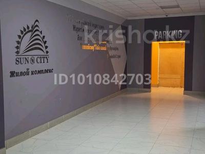 2-бөлмелі пәтер · 61.4 м² · 2/10 қабат, мкр Жулдыз, Самал 82 — Коняхина, бағасы: 27 млн ₸ в Уральске