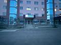 Свободное назначение • 93 м² за 300 000 〒 в Талдыкоргане — фото 2