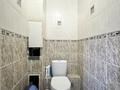2-бөлмелі пәтер · 58 м² · 3/11 қабат, Сарыарка 48/2 — СРОЧНО!!! ТОРГ!!! СРОЧНО!!!, бағасы: 28.5 млн ₸ в Астане, Сарыарка р-н — фото 11