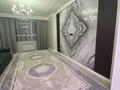 3-комнатная квартира · 86.2 м² · 4/12 этаж, Коктерек 139 — Мкр. Шугыла Сабденова-Алатау за 480 000 ₸ в Алматы, Наурызбайский р-н — фото 2
