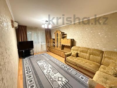 2-комнатная квартира · 50 м² · 3/4 этаж, мкр Самал-3, Достык 103/31а — Омаровой за 350 000 〒 в Алматы, Медеуский р-н