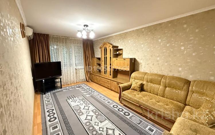 2-комнатная квартира · 50 м² · 3/4 этаж, мкр Самал-3, Достык 103/31а — Омаровой за 350 000 ₸ в Алматы, Медеуский р-н — фото 2