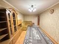 2-комнатная квартира · 50 м² · 3/4 этаж, мкр Самал-3, Достык 103/31а — Омаровой за 350 000 ₸ в Алматы, Медеуский р-н — фото 3