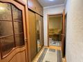 2-комнатная квартира · 50 м² · 3/4 этаж, мкр Самал-3, Достык 103/31а — Омаровой за 350 000 ₸ в Алматы, Медеуский р-н — фото 6