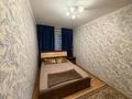 2-комнатная квартира · 50 м² · 3/4 этаж, мкр Самал-3, Достык 103/31а — Омаровой за 350 000 ₸ в Алматы, Медеуский р-н — фото 7