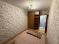 2-комнатная квартира · 50 м² · 3/4 этаж, мкр Самал-3, Достык 103/31а — Омаровой за 350 000 ₸ в Алматы, Медеуский р-н — фото 8