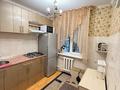 2-комнатная квартира · 50 м² · 3/4 этаж, мкр Самал-3, Достык 103/31а — Омаровой за 350 000 ₸ в Алматы, Медеуский р-н — фото 9