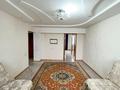 3-комнатная квартира · 65 м² · 4/5 этаж, самал за 19.5 млн 〒 в Талдыкоргане, мкр Самал — фото 14