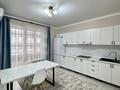 2-бөлмелі пәтер · 50 м² · 10/13 қабат, Макатаева 131 — Шарипова, бағасы: 300 000 ₸ в Алматы, Алмалинский р-н — фото 10