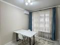 2-бөлмелі пәтер · 50 м² · 10/13 қабат, Макатаева 131 — Шарипова, бағасы: 300 000 ₸ в Алматы, Алмалинский р-н — фото 15