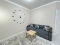 2-бөлмелі пәтер · 50 м² · 10/13 қабат, Макатаева 131 — Шарипова, бағасы: 300 000 ₸ в Алматы, Алмалинский р-н — фото 2
