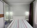 2-бөлмелі пәтер · 50 м² · 10/13 қабат, Макатаева 131 — Шарипова, бағасы: 300 000 ₸ в Алматы, Алмалинский р-н — фото 7