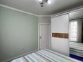 2-бөлмелі пәтер · 50 м² · 10/13 қабат, Макатаева 131 — Шарипова, бағасы: 300 000 ₸ в Алматы, Алмалинский р-н — фото 8