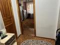 2-бөлмелі пәтер · 41.1 м² · 1/4 қабат, Заут 1А, бағасы: 16 млн ₸ в Каскелене