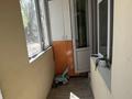 2-бөлмелі пәтер · 41.1 м² · 1/4 қабат, Заут 1А, бағасы: 16 млн ₸ в Каскелене — фото 13